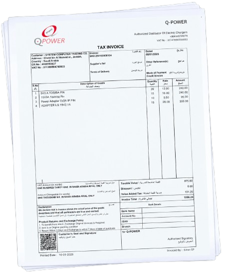 Invoice Feature